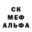 АМФЕТАМИН 97% Ksesha Pl