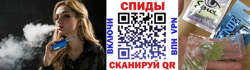 хочу   Камышин  БУТИРАТ буратино 