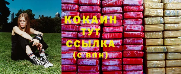 первитин Алексеевка