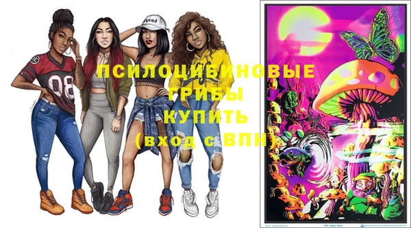 меф Алзамай