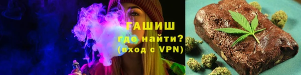 меф Алзамай