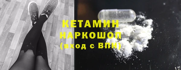 меф Алзамай