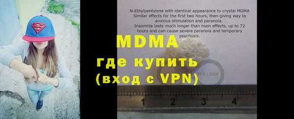 меф Алзамай