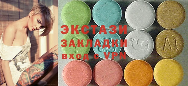 первитин Алексеевка