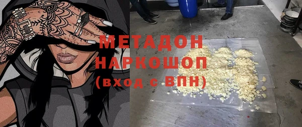 ешки Алексин