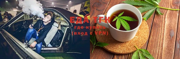 ешки Алексин