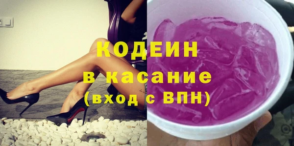 меф Алзамай