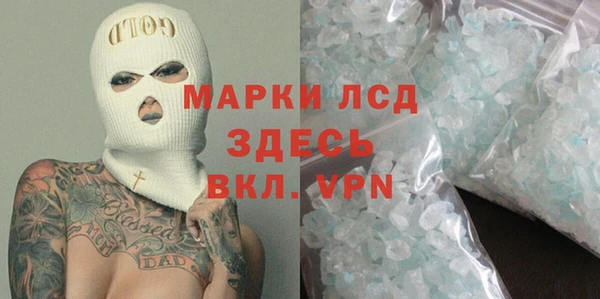 ешки Алексин