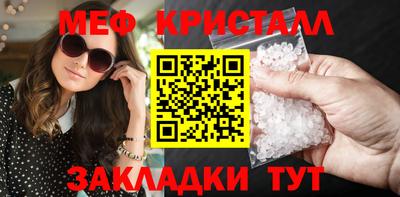 не бодяженный Кумертау
