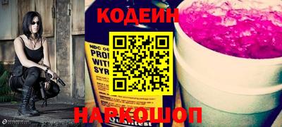 герыч Кулебаки