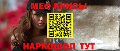не бодяженный Кумертау