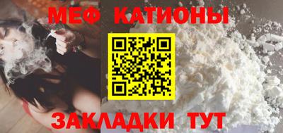 не бодяженный Кумертау