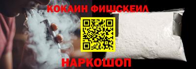 MDMA Кунгур