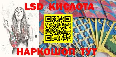 MDMA Кунгур