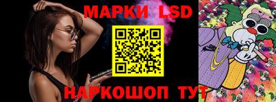 MDMA Кунгур