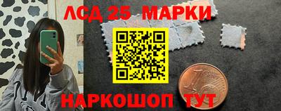 не бодяженный Кумертау