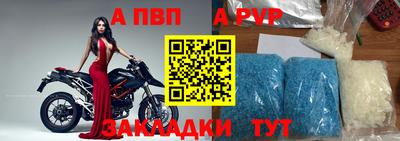 не бодяженный Кумертау