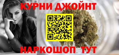 герыч Кулебаки