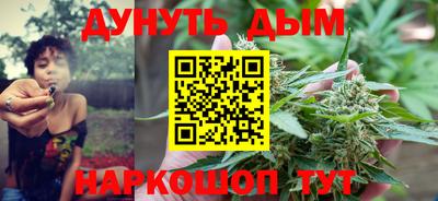 герыч Кулебаки