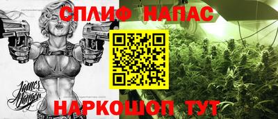 герыч Кулебаки
