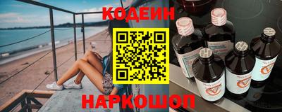 не бодяженный Кумертау