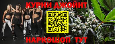 MDMA Кунгур