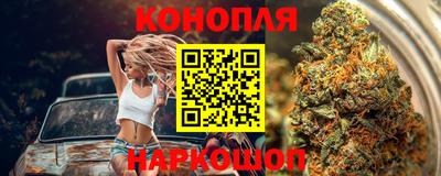 MDMA Кунгур