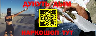 MDMA Кунгур