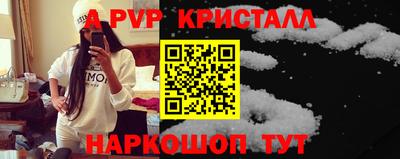 не бодяженный Кумертау