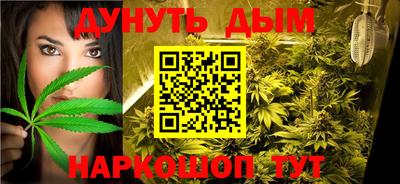 MDMA Кунгур