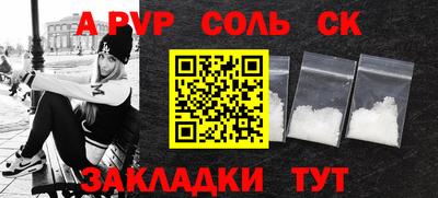 не бодяженный Кумертау