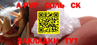 MDMA Кунгур