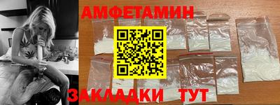 MDMA Кунгур