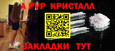 MDMA Кунгур