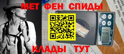 MDMA Кунгур