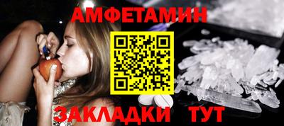 не бодяженный Кумертау