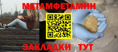 не бодяженный Кумертау