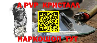 не бодяженный Кумертау