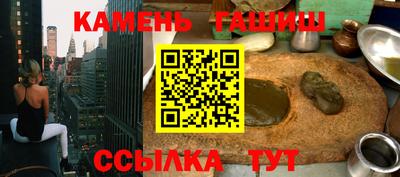 не бодяженный Кумертау