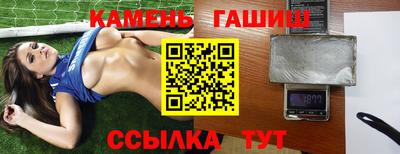 MDMA Кунгур